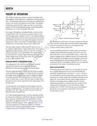 AD9254BCPZRL7-150 Datasheet Page 14
