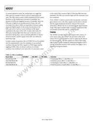 AD9267BCPZ Datasheet Page 18