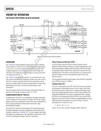 AD9530BCPZ-REEL7 Datasheet Page 18