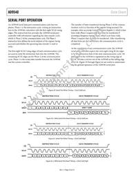 AD9540BCPZ Datasheet Page 22