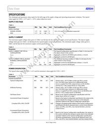 AD9544BCPZ-REEL7 Datasheet Page 5