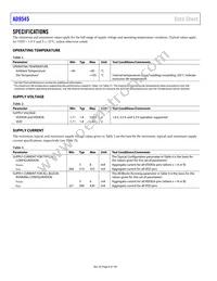 AD9545BCPZ Datasheet Page 8