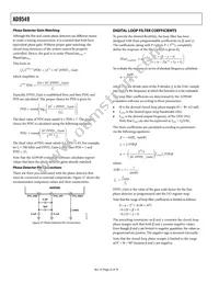 AD9549ABCPZ-REEL7 Datasheet Page 22