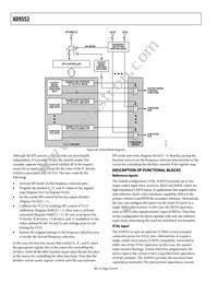 AD9553BCPZ-REEL7 Datasheet Page 20