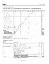 AD9637BCPZRL7-80 Datasheet Page 6