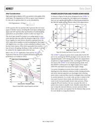 AD9637BCPZRL7-80 Datasheet Page 22