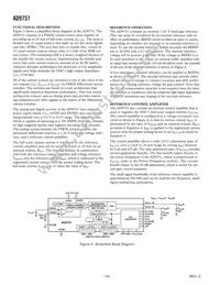 AD9751ASTZRL Datasheet Page 10