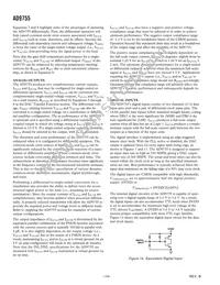 AD9755ASTZRL Datasheet Page 14