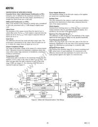 AD9764ARURL Datasheet Page 7