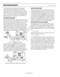 AD9765AST Datasheet Page 22