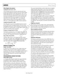 AD9859YSVZ-REEL7 Datasheet Page 16