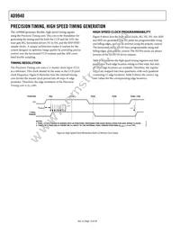 AD9940BCPZ Datasheet Page 14