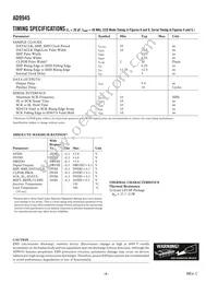 AD9945KCPZ Datasheet Page 4