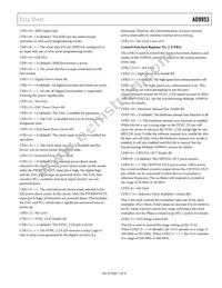 AD9953YSVZ-REEL7 Datasheet Page 17