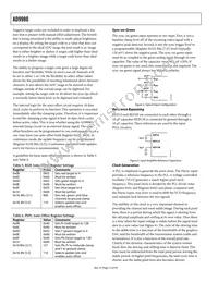 AD9980KSTZ-80 Datasheet Page 12