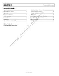 ADA4077-2TRMZ-EPR7 Datasheet Page 2
