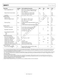 ADA4571BRZ-R7 Datasheet Page 4