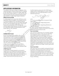 ADA4571BRZ-R7 Datasheet Page 16