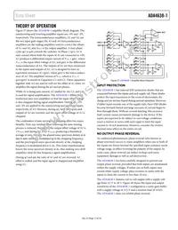 ADA4638-1ARZ-RL Datasheet Page 17