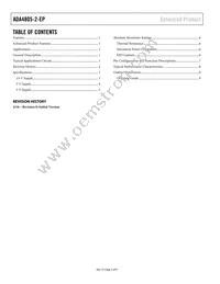 ADA4805-2TRMZ-EPR7 Datasheet Page 2