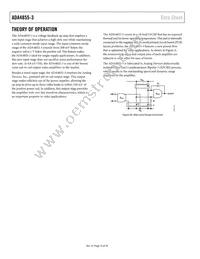 ADA4855-3YCPZ-R2 Datasheet Page 14