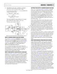 ADA4932-2YCPZ-RL Datasheet Page 23