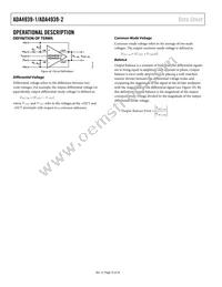 ADA4939-2YCPZ-R2 Datasheet Page 16