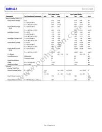 ADA4945-1ACPZ-RL Datasheet Page 8