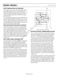 ADA4950-2YCPZ-R2 Datasheet Page 22