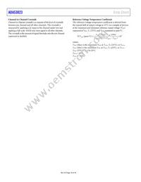 ADAS3023BCPZ-RL7 Datasheet Page 18