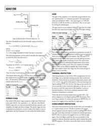ADAU1590ACPZ-RL7 Datasheet Page 16