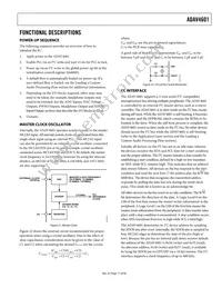 ADAV4601BSTZ Datasheet Page 17