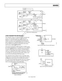 ADAV803ASTZ-REEL Datasheet Page 23