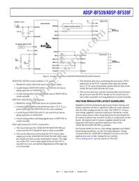 ADBF539WBBCZ4F805 Datasheet Page 19