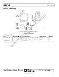 ADCMP380-2ACBZ-RL7 Datasheet Page 10