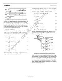 ADCMP393ARUZ Datasheet Page 12