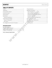 ADCMP567BCPZ Datasheet Page 2