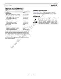 ADCMP567BCPZ Datasheet Page 5