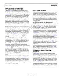 ADCMP567BCPZ Datasheet Page 9