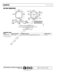 ADCMP567BCPZ Datasheet Page 14