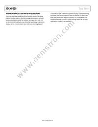ADCMP609BRMZ-REEL Datasheet Page 10