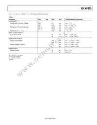 ADCMP670-1YUJZ-RL7 Datasheet Page 5