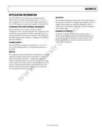 ADCMP670-1YUJZ-RL7 Datasheet Page 13