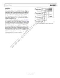 ADCMP671-1YUJZ-RL7 Datasheet Page 15