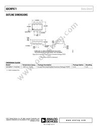 ADCMP671-1YUJZ-RL7 Datasheet Page 16