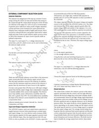 ADD5203ACPZ-RL Datasheet Page 17