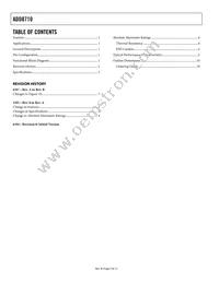 ADD8710ARUZ-REEL Datasheet Page 2
