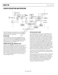 ADDI7100BCPZRL Datasheet Page 12