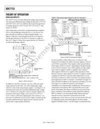 ADE7753ARSZ Datasheet Page 16