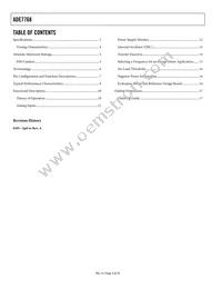 ADE7768ARZ-RL Datasheet Page 2